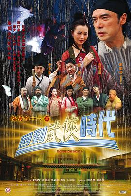 精品一区二区三区无码免费直播