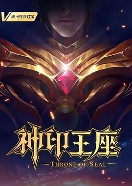 国产精品一区在线蜜臀