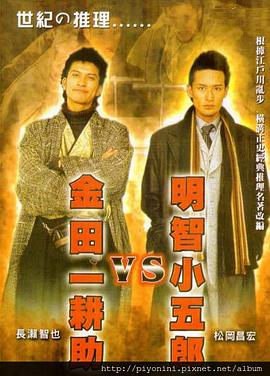 豆国产93在线 | 亚洲