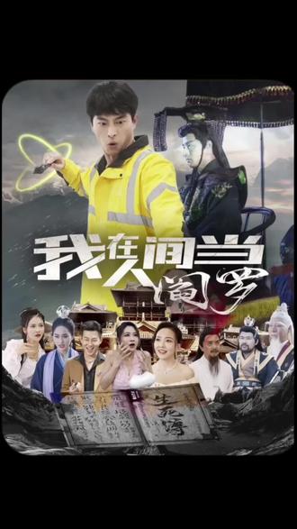 亚洲一区二区三区波多野结衣