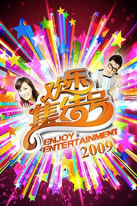 欧美精品VIDEOSSE少妇