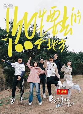 麻花传媒剧国产MV免费播放