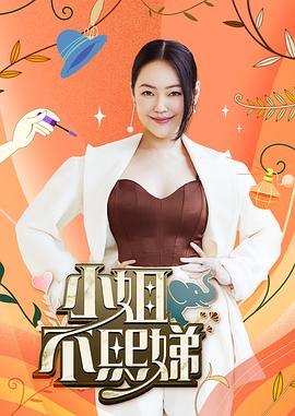 欧美人妻体内射射