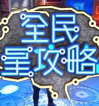 国产产在线精品亚洲aavv