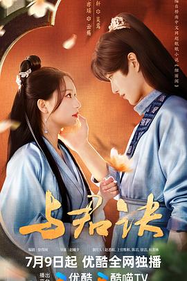 日韩国产成人无码AV毛片蜜柚