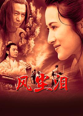 2020中文字字幕在线不卡