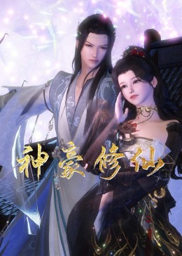 精品玖玖玖视频在线观看