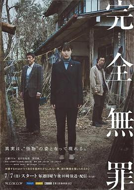 中文无码一区二区不卡AV