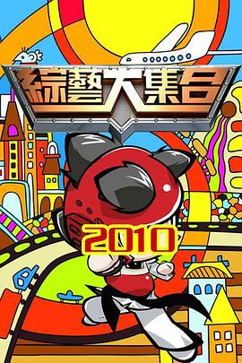 口述我和小桋子的性