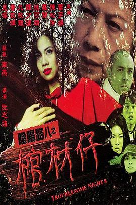 亚洲AV无码日韩AV无码导航