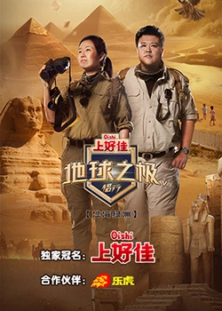 美女视频黄频A免费高清不卡