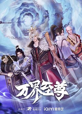 好男人好社区好资源在线