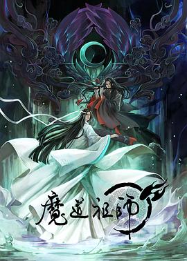 亚洲日本乱码中文在线电影