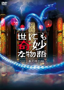 无码中文字幕VA精品影院