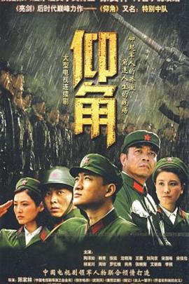 亚洲人成77777在线播放网站