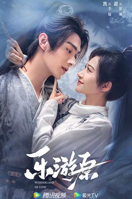 成人午夜无码国产