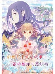 久久99精品久久久久久秒播
