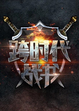 一本之道高清在线观看一区
