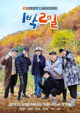 无码办公室丝袜OL中文字幕