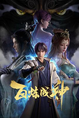 少妇特黄a一区二区三区