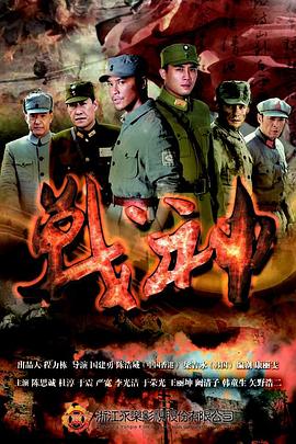 特色特黄a毛片高清免费观看