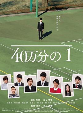 无码精品第1页