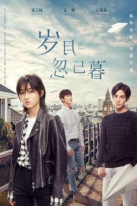 无码国内精品久久综合88