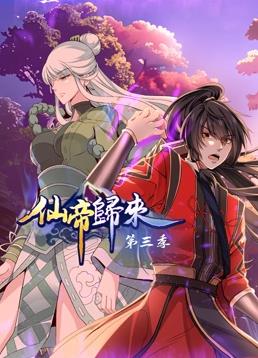 成人免费国产精品视频