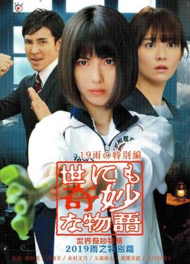 国产AV无码精品色午夜