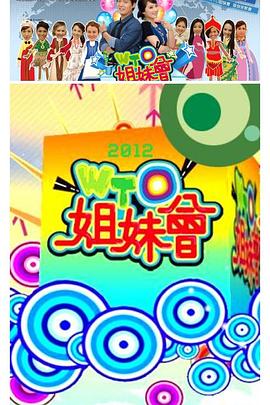 又大又粗又爽的少妇免费视频