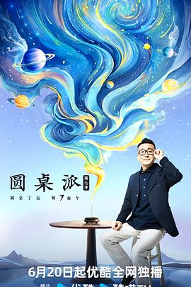 拨开少妇内裤扣到高潮