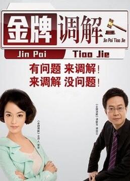 国产成人AV一区二区三区不卡