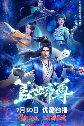 亚洲欧美中文日韩v在线观看不卡