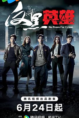 精品久久久久久无码人妻中文字幕