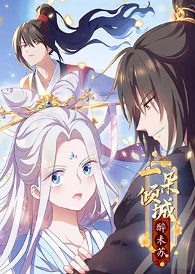 高清无码一区二区在线观看