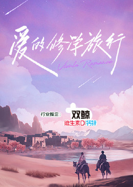 久久99精品国产免费观观