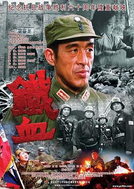丰满少妇大力进入