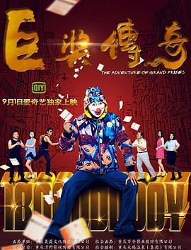 亚洲AV无码专区亚洲AV伊甸园
