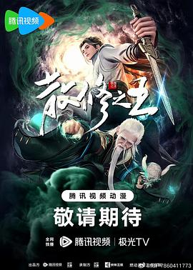 在线中文WWW天堂
