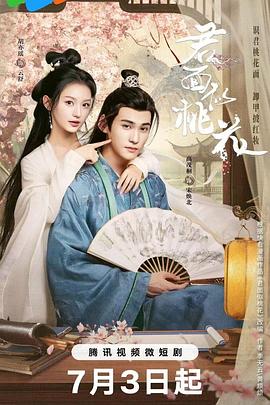 无码少妇一区二区三区免费看