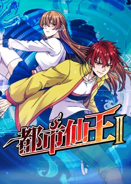 成人免费视频一区二区