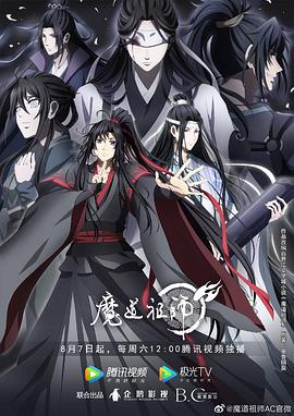 亚洲AV丰满熟妇在线播放