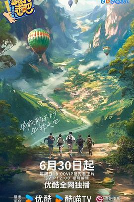 成人国内精品视频在线观看