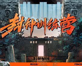 亚洲AV无码不卡在线播放