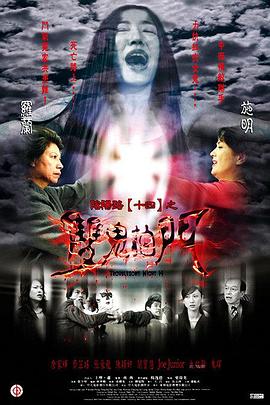 东北粗壮熟女丰满高潮