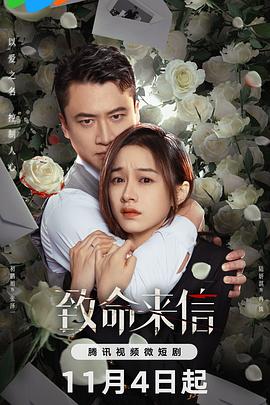 中文字幕人妻AV一区二区