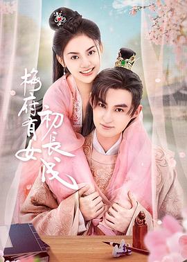 99精品国产兔费观看久久99