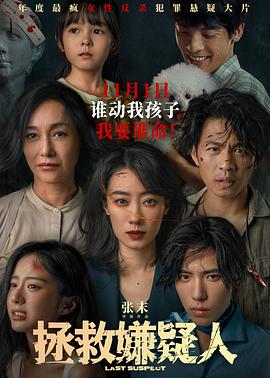 寂寞少妇饥渴难耐自慰