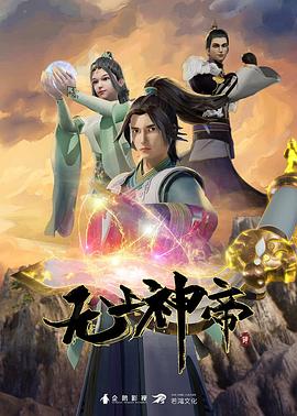 日韩精品人妻av一区二区三区