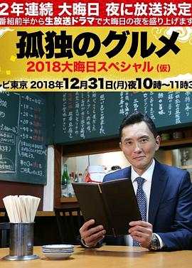 夜里十大禁用b站app网页版